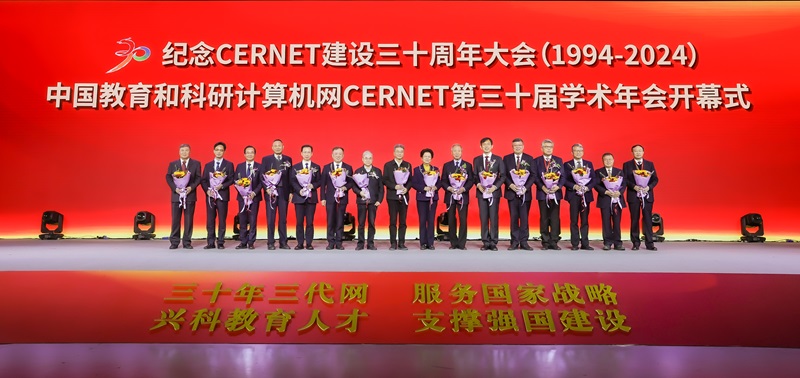 領(ling)導(dao)人(ren)們