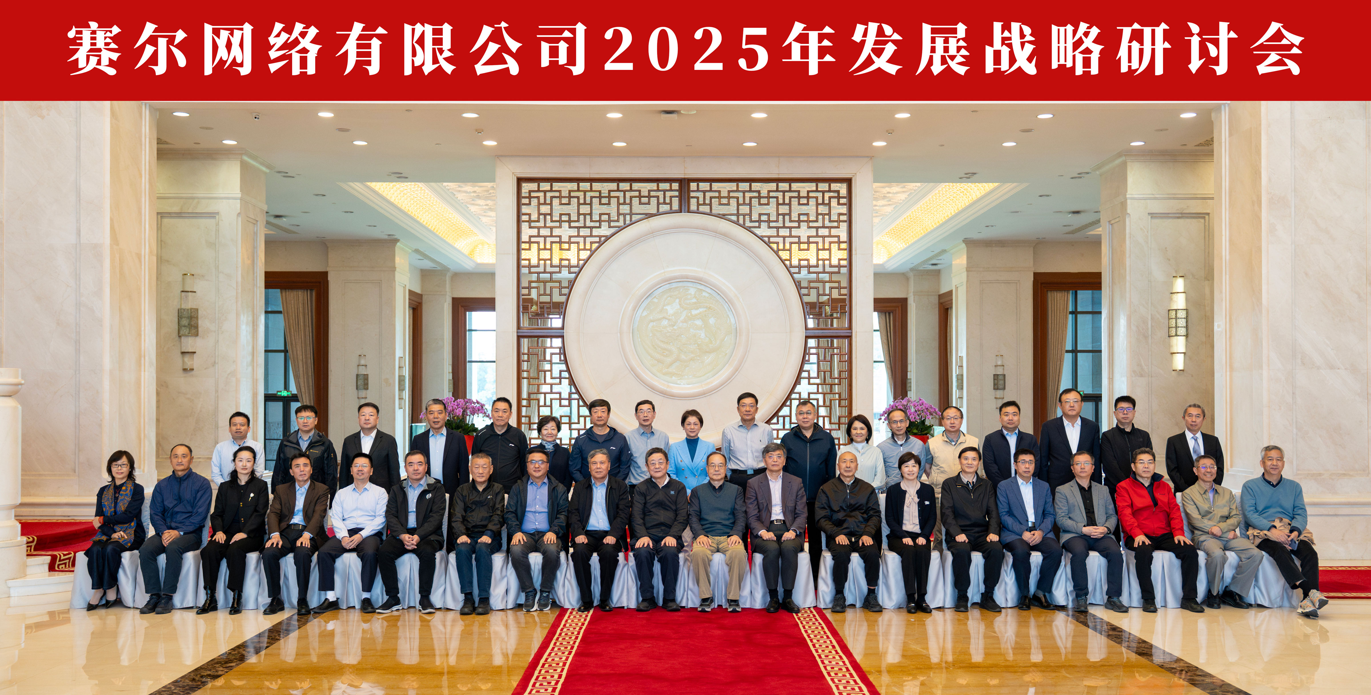 微信(xin)圖片_20251028152504_441_446